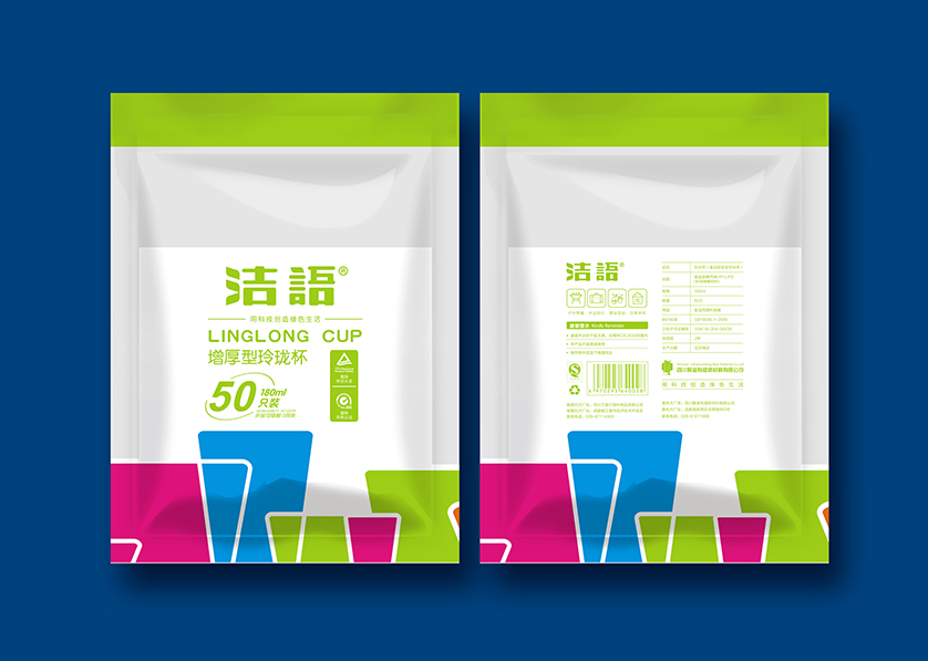 大安市VI设计公司