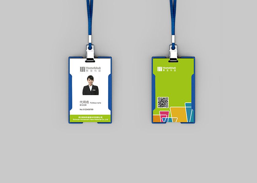 大安市VI设计公司