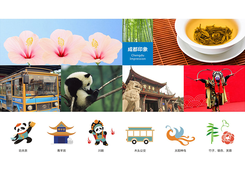 大安市VI设计公司